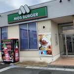 モスバーガー - モスバーガー フレスポ鈴鹿店ｻﾝ.*･ﾟ　.ﾟ･*.