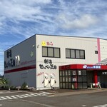 新潟せんべい王国 - 外観