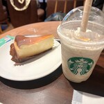 スターバックス・コーヒー - 