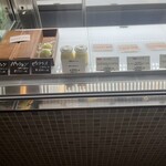 GOLD SHEEP CAFE - 【ショーケース②】