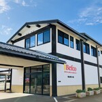 新潟せんべい王国 - 本社外観