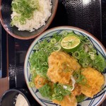 Marugame Seimen - 