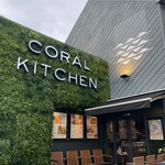 CORAL KITCHEN at garden - 