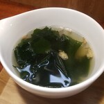 キッチン ブルー グローブ - わかめスープのアップ
