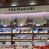 ツマガリ 大丸梅田店