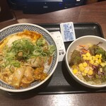 吉野家 - 親子丼（並盛)➕生野菜サラダ