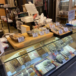 喜八洲総本舗 - 