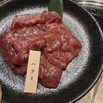 国産牛焼肉くいどん - ハラミ