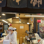 喜八洲総本舗 - 