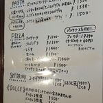 レストラン とと - 