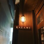 Kazami - 