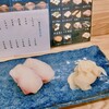 すしどころ 匠 - 料理写真:ハマチ