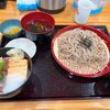 Dempachisushi - 