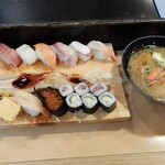 Genkai Zushi Honten - 