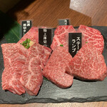 焼肉ぽんが 田町店 - 