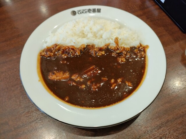 CoCo Ichiban Ya Nakaku Marunochi Icchome Ten photo 5