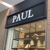 PAUL 札幌ステラプレイス店