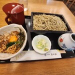 大井三ッ又 吉田家 - 