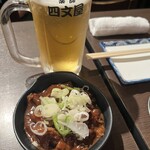 四文屋なん八 - 