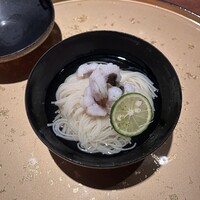 いまここ - 