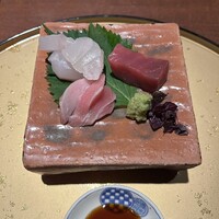 いまここ - 