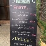 NATURAL KITCHEN jINEN AN - 