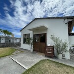 あかじまのカフェとごはん guu guu - 