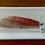 ディオ - 黒鯛(チヌ)刺身用 90g (税抜)160円 (2023.09.07)