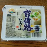 ディオ - 吉備路とうふ 400g (税抜)36円 (2023.09.07)
