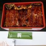 駿河屋 - 特上うな重