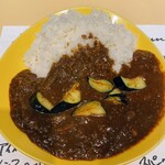 アッチャカーナ - 