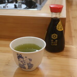 若竹丸食堂 - 熱い緑茶