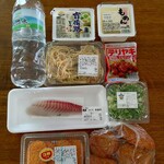 ディオ - これだけ買ってちょうど1,000円 (2023.09.07)