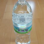 ディオ - 天然水２ℓ(税抜)52円 (2023.09.07)