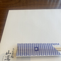 うなぎ処 山道 - 