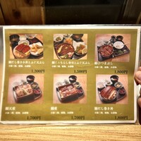 焼きふぐ 優ふく 北新地店 - 