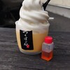 Tsukuba Purin Fujiya - 