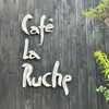 CAFE LA RUCHE