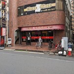 陣太鼓 - 店舗