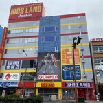 フルール ドゥ リュクス - マニアの聖地、大須商店街Σ（ﾟдﾟlll）