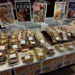 Bibai Yakitori Souzai En - 商品