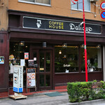 COFFEE HOUSE Dalicup - 平日10:38頃訪問