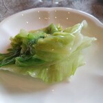 中国飯店 麗穂 - 