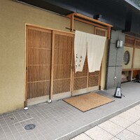 馬車道 大かわ - 