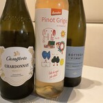 TRATTORIA Fragranza - 