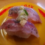 Sushi ro - あじ(ネギ・生姜)