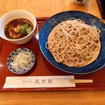 蕎麦遊膳 花吉辰 - 