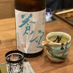 あなごと日本酒 なかむら - 