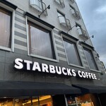 スターバックス・コーヒー - 