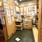 Kaitensushi Katsuissen - 